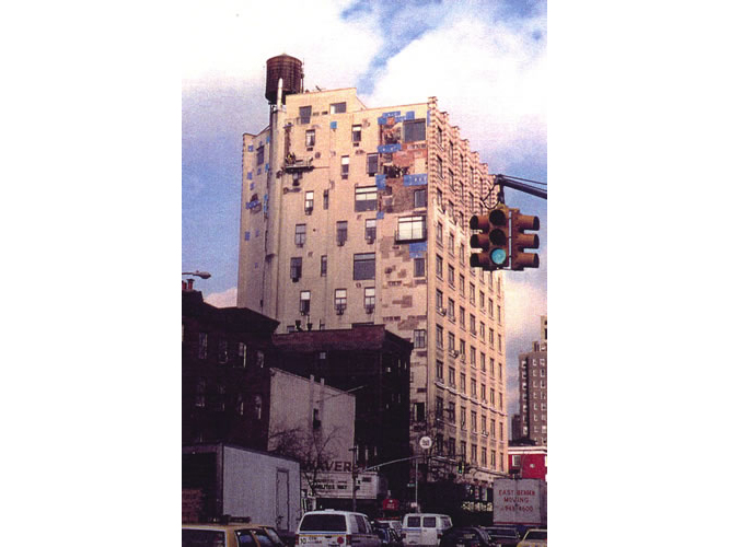 Cornelia Street Co-Op